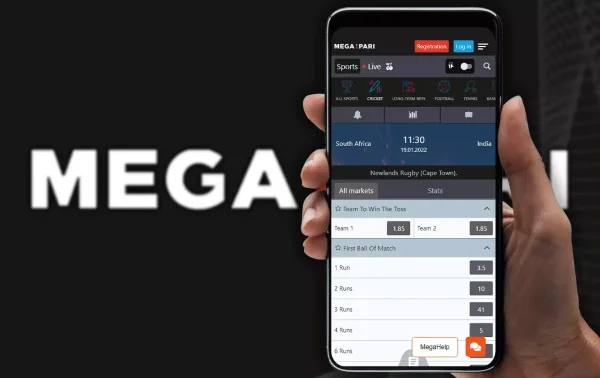 Aajogo pro