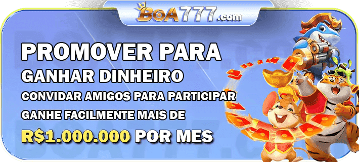 Mega 20