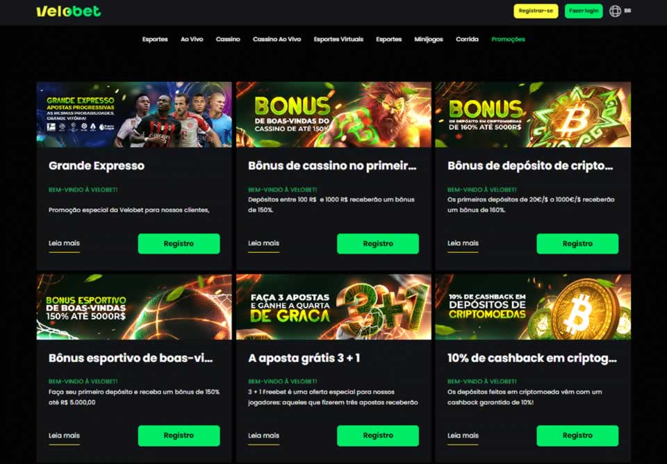Onebra.com baixar