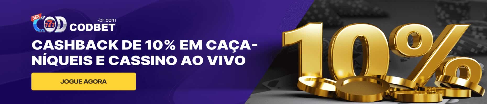 Capricho sweet